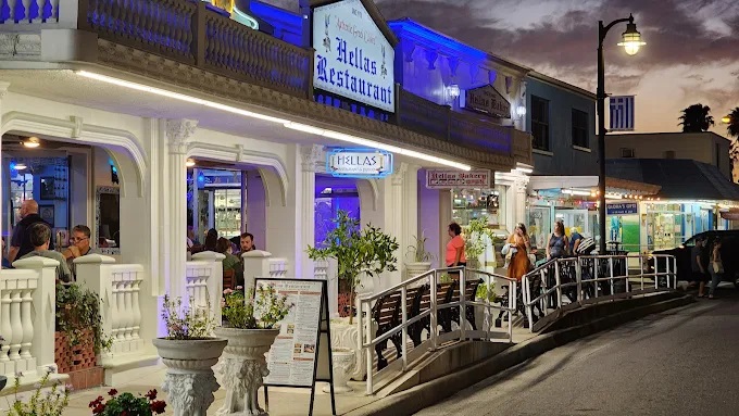 Hellas Restaurant & Bakery
